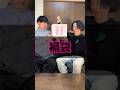 禍袋 福袋 怖い話 開封動画 もしもシリーズ 禍袋 福袋 怖い話 開封動画 もしもシリーズ
