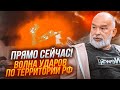 ⚡️ВНОЧІ! ШЕЙТЕЛЬМАН: у кремлі зібрали термінову нараду! Резиденція путіна тепер у зоні ризику