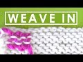 How to Weave In Ends Knitting Technique