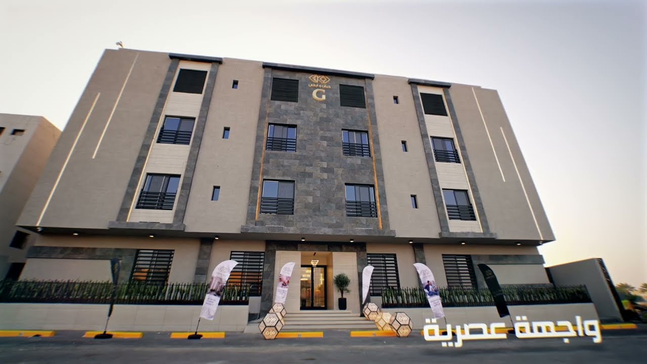 مساكن كيان واركان الخزامى G