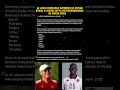 рџ ґ AZIZ KI KUELEKEA KUAGA WYDAD рџ Ёрџ рџљЄ рџ ґ AZIZ KI KUELEKEA KUAGA WYDAD рџ Ёрџ рџљЄ