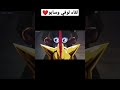 لقاء لوفي وسابو         انمي 37