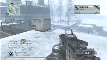 MW2 Sub Base Domination (Nuke Fail) Pt2