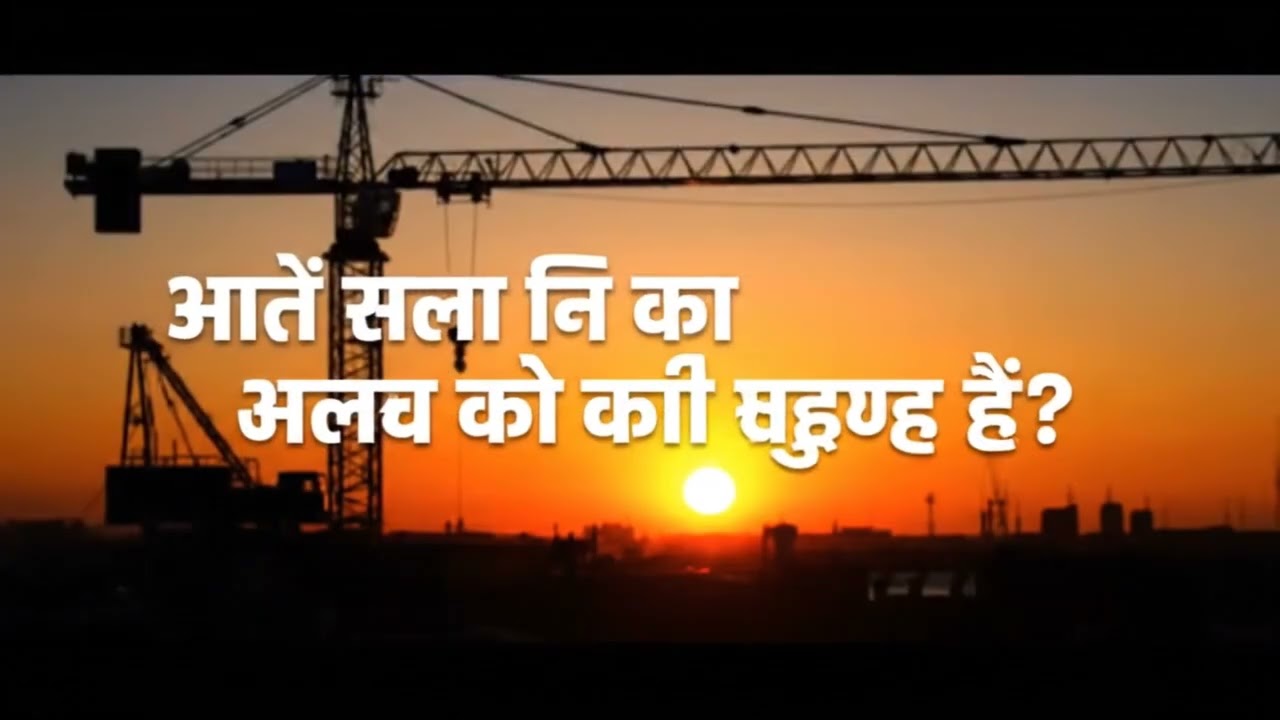 How to Pass Mobile Crane Operator Test | Droch Training Tips”Crane Operator Safety & Hand Signals | 