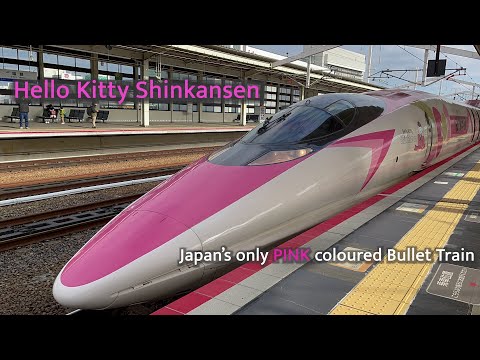 Riding the HELLO KITTY Shinkansen : The cutest and Japan's ONLY pink coloured bullet train