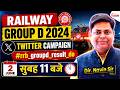 RRB Group D Result 2026 Protest 🔥 2 June Twitter Campaign #rrb-groupd_result_do #navinsir #railway