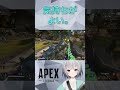 気持ちのいい最後www【パカエル】