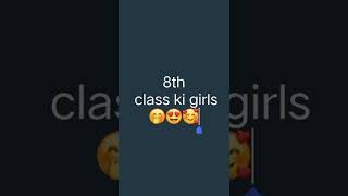 7Th 8Th 9Th Class Cute Girls Which One You Like?? 