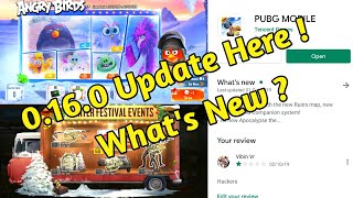 Pubg Mobile 0.16.0 Update Here ! / How to Update 0.16.0 Update / Kumari Gamer