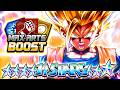(Dragon Ball Legends) ???????????????? 😭😭😭😭😭😭😭