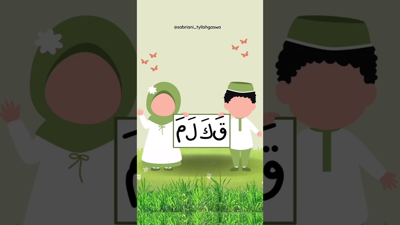 arabic alphabets naat.