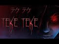 Teke Teke テケテケ - If You Hear The Sound It's Already Too Late... Japanese Horror Game ( ALL ENDINGS )