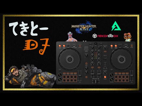 てきとーDj 「キューバはリブレに耳ヲ貸スベキ」