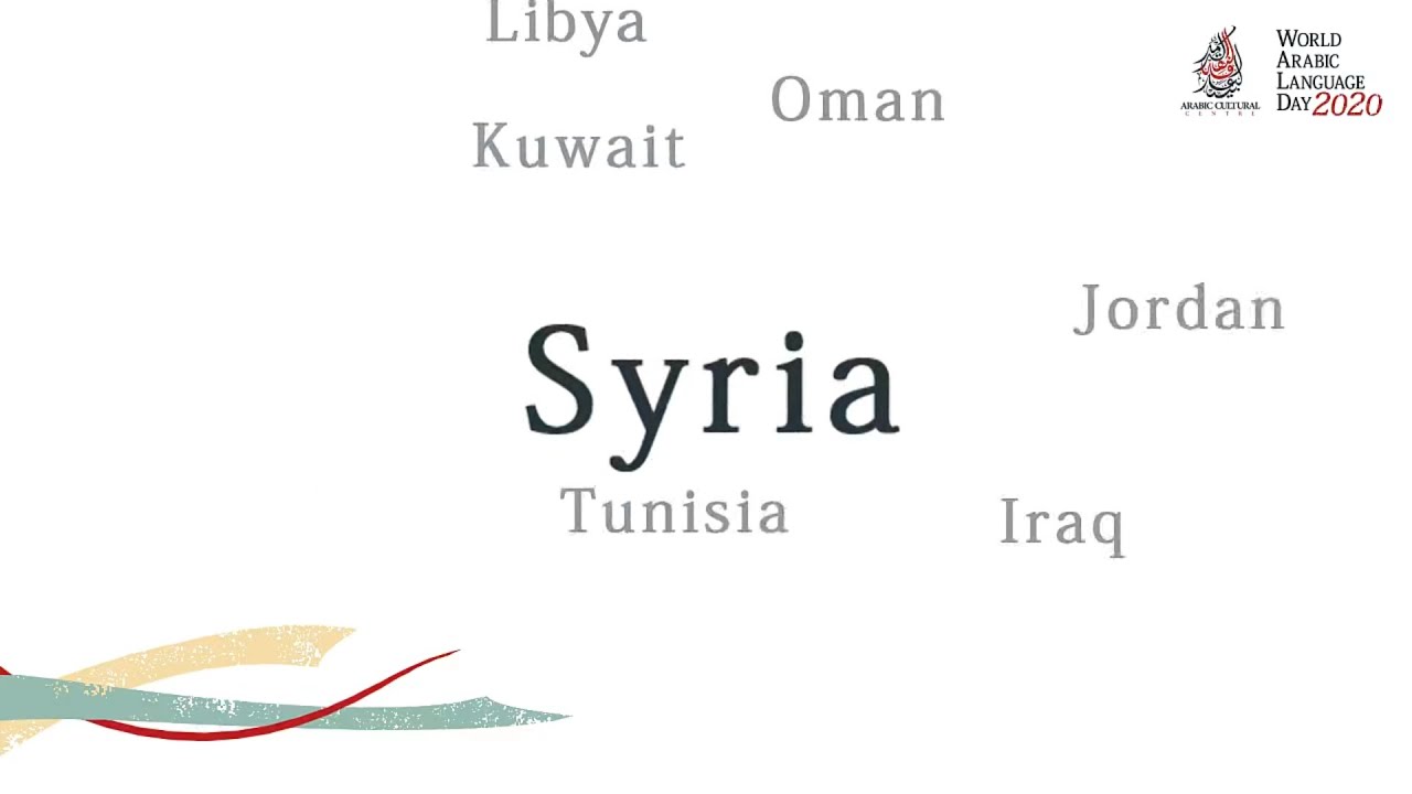 SYRIA: Antwanet Abo Janb
