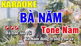 Karaoke Bà Năm Tone Nam Nhạc Sống | Trọng Hiếu