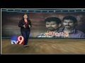 Thief brothers of Vizag nabbed