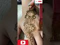 Mehndi  shorts shortsyoutubeshortslatestmehndi henna mehndi subscribe bridal