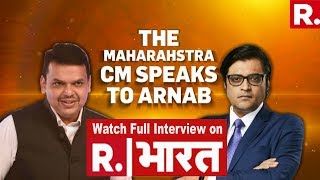 Maharashtra CM Devendra Fadnavis Speaks To Arnab Goswami On Republic Bharat | Exclusive