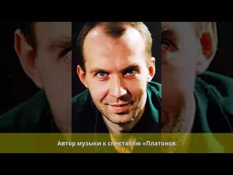 Vídeo: Ator Ilya Isaev: biografia, foto. Filmografia