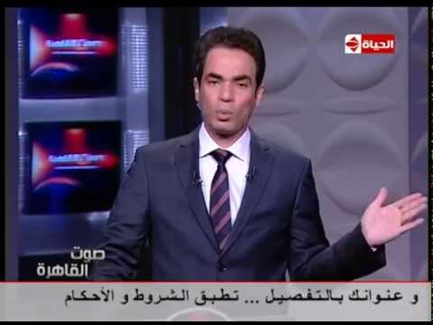 صوت القاهرة الفيلم الأمريكى الطفل 44 من إنتاج هوليود يسئ صورة روسيا 