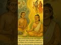 Bhagavad-gītā Capítulo 2, Verso 59 #bhagavadgita #krishna  #dharma