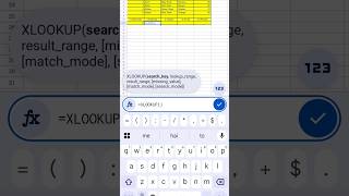 FRUIT_TEAM_DATA -- Xlookup