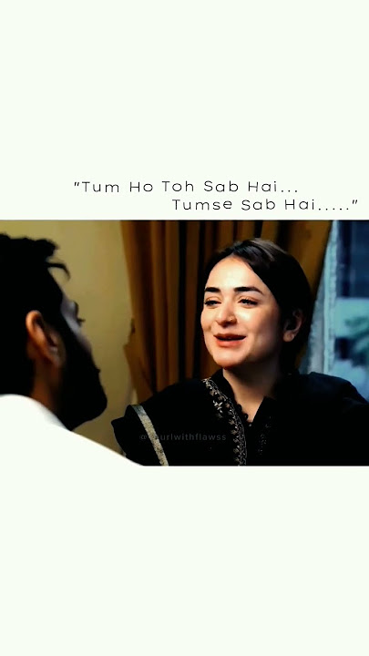 tare bin|| best scene|| murtasim pe hamesha meerab ki marzi chale gi💕😍@queen_of_love_61 #subscribe