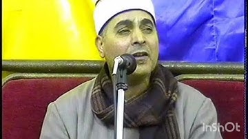 ما تيسر من سورة آل عمران للقارئ الشيخ عبدالله عزب (مقام النهاوند)