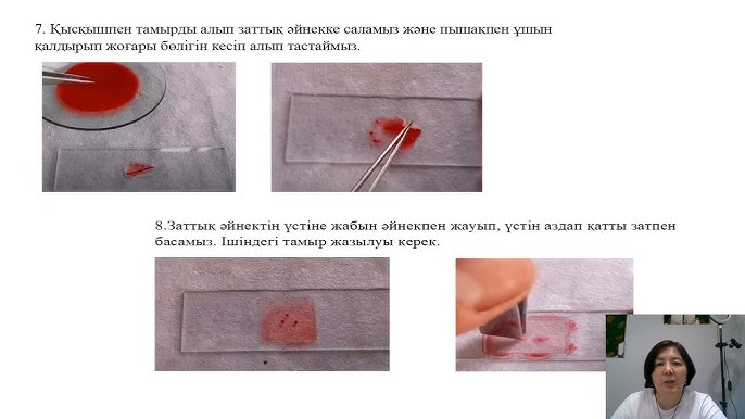 Интернеттегі колготкидегі азиялық порно
