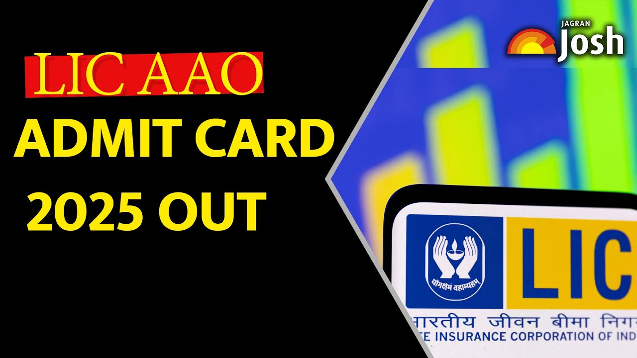 LIC AAO Admit Card 2025 | LIC AAO Prelims Admit Card Out | How to Download Admit Card