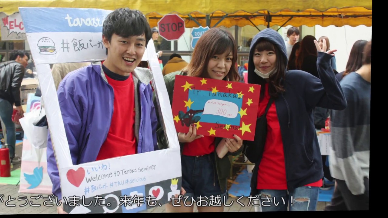 大学 合格 発表 東京 経済