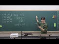 중2 SE1 3-1 곱셈공식 (20260316_2)