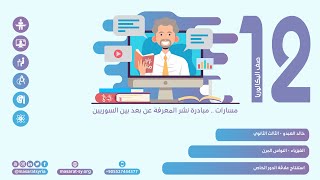 استنتاج علاقة الدور الخاص درس النواس المرن فيزياء ثالث ثانوي