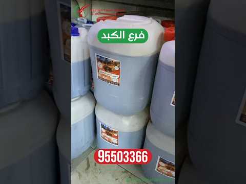 الدبس التمر وقصب السكر