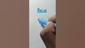 Arjun name logo #trending  #Name #logo