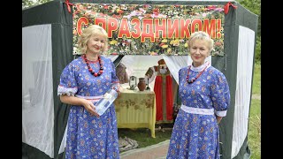 День села 2023