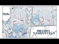 Cycle - Nanashi_Zero