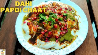 рджрд╣реА рдкрд╛рдкрдбрд╝реА рдЪрд╛рдЯ ред Dahi Papdi Chaat Recipe | Chaat Papdi Kaise Banate hain