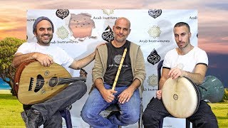 Oud, Darbuka Ney - Arab Instruments Trio - Rast Peşrev Meçhul