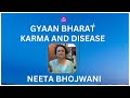  karma  diseases by neeta bhojwani  