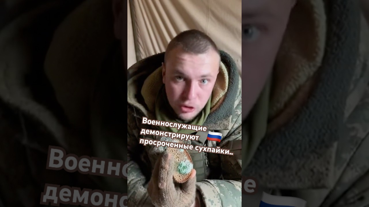 Новый СУХПАЙ,всё Для ХЕРОЕВ!