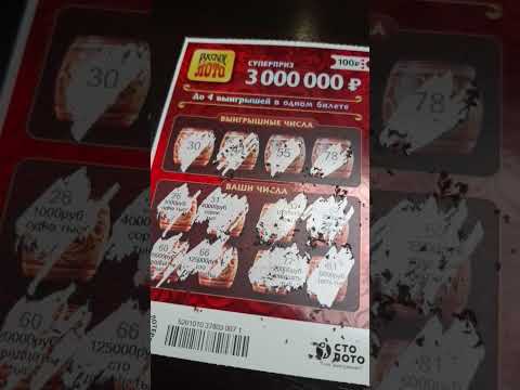 лофт парк играть онлайн