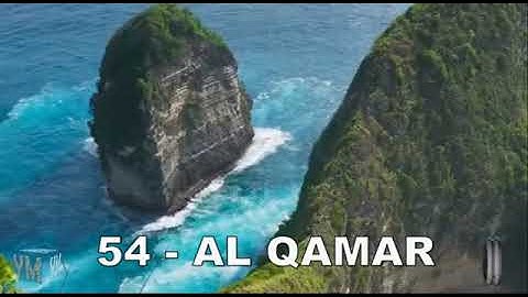54   سورۃ القمر القارئ الشيخ عبد الباسط عبد الصمد القران الكريم كاملا مجود Surah Al Qamar