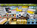 90% off Mobile Accessories Wholesale Market | Mobile Accessories Wholesale Market in Delhi