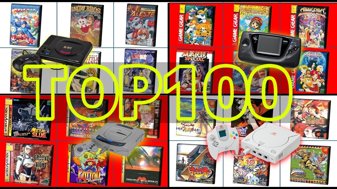 セガレトロ】メガドライブ〜ドリームキャスト超高額ソフトTOP100【2026