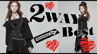 【ゴスロリワールド】PUNKRAVE ホルターネックローズウィングチャーム２WAYベスト レディース ゴスロリ ゴシック パンク ロック ロリータ ファッション 服 商品紹介