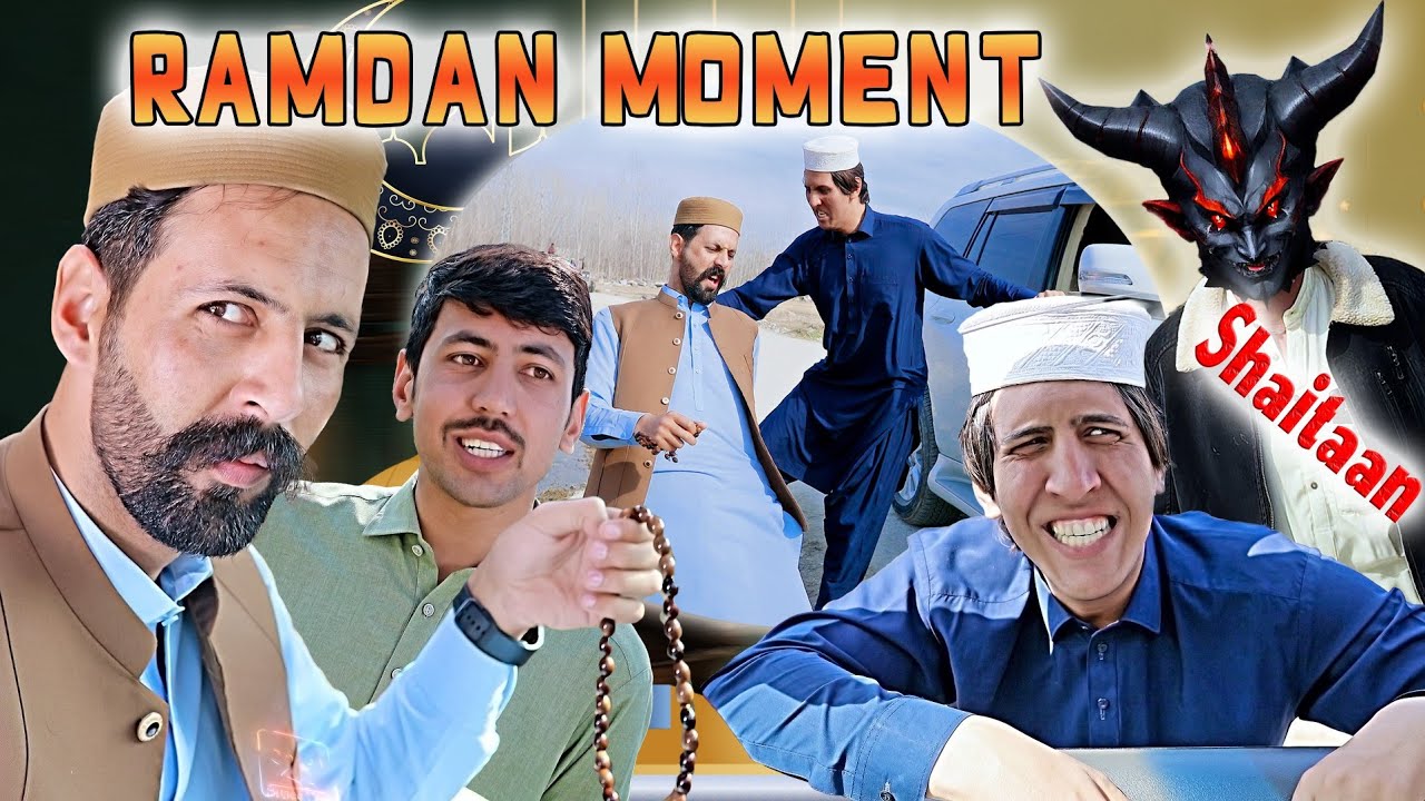 Ramadan 2026 | Buner Vines