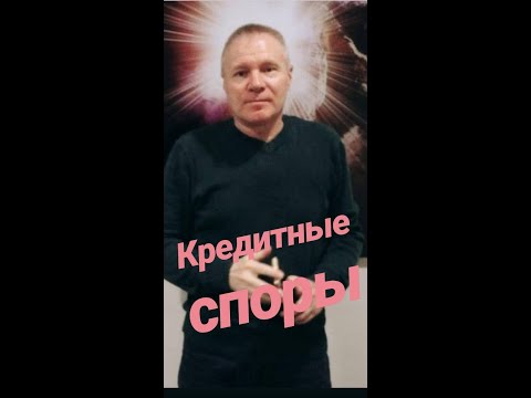 Кредитные споры: как на сайте найти судебный приказ или решение мирового суда.