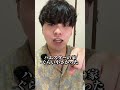 最悪の結末 #ハムスターの家見た事ない