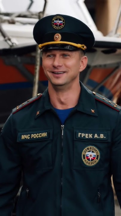 Роман Курицын 😊 #любимыйсериал #пятьминуттишины - YouTube